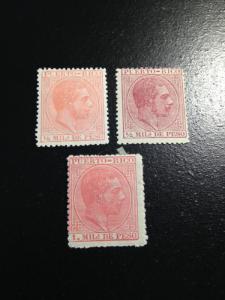 Puerto Rico sc 55,56,58 MHR