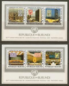 Burundi #530e,C266e NH UN Postal Admin. (2 SS)