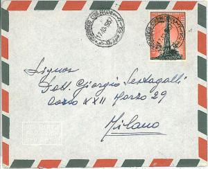 POSTAL HISTORY : SOMALIA - AIRMAIL COVER to ITALY - 1957