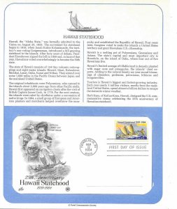 1984 Hawaii Statehood, Aloha Honolulu Sc 2080 FDC info page PCS ArtCraft