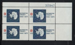 ALLYS US Plate Block Scott #1431 8c Antarctic Treaty [4] MNH OG F/VF [STK]