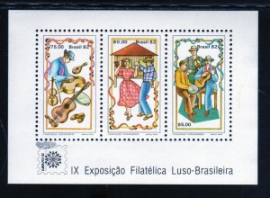 BRAZIL #1822A 1982 LUBRAPEX '82 STAMP EXIBITION MINT VF NH O.G S/S