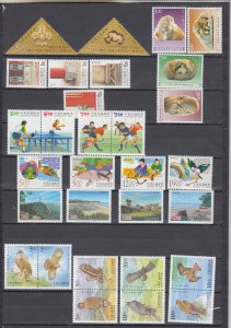 J44098 JL Stamps  7 dif 1998 rep of china sets lot