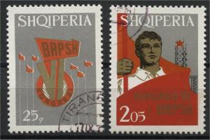 ALBANIA  CONGRESS OF THE YOUTH WORK ASSOCIATION 1972  U SET