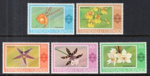 Trinidad and Tobago 284-288 Flowers MNH VF