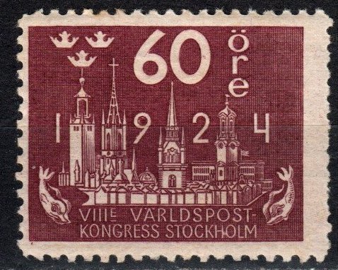 Sweden #207 F-VF Unused CV $45.00 (X5682)