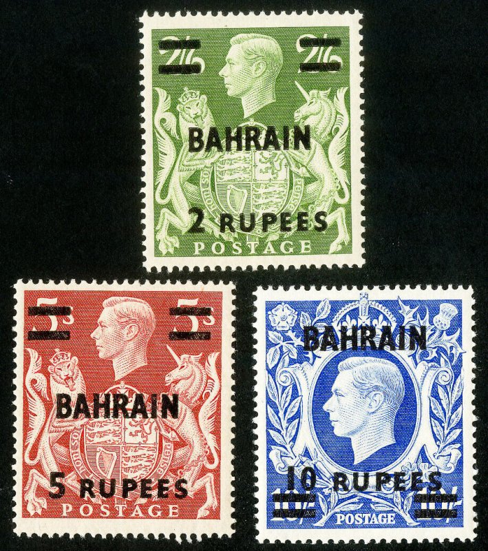Bahrain Stamps # 60-61A MLH VF Scott Value $80.00