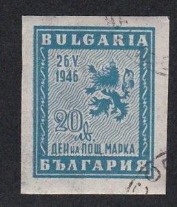 Bulgaria # 526, Lion Rampant, Used