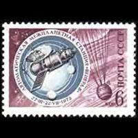 RUSSIA 1972 - Scott# 4044 Space-Venera 8 Set of 1 NH