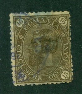 Romania 1890 #98 U SCV(2024)=$3.50