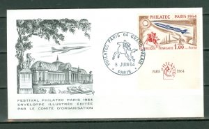 FRANCE 1964 ROCKET with LABEL #1100...FDC