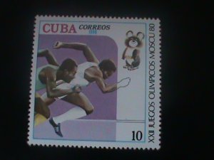 ​CUBA-1980- 22ND OLYMPIC GAMES-MOSCOW'80-MNH-VF-LAST ONE-HARD TO FIND