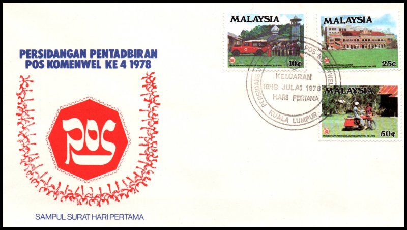 Malaysia 165-167 U/A FDC