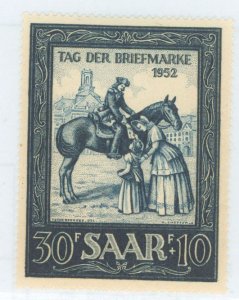 Saar #B91 Unused Single