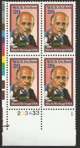 # 2617 MINT NEVER HINGED W.E.B. DU BOIS