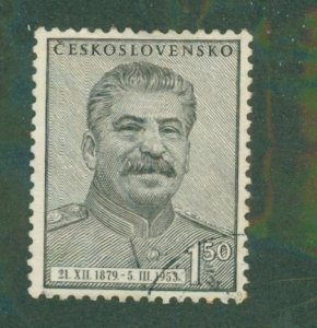 Czechoslovakia 581 USED BIN $0.50