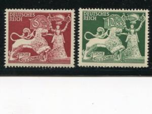 Germany #B118 Used, B206-7 Mint NH  VF 