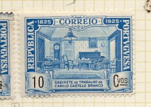 Portugal 1925 Early Issue Fine Used 10c. NW-229633