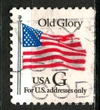 USA; 1994: Sc. # 2883:  Used Black G Perf. 10 x 9,9 Single Stamp