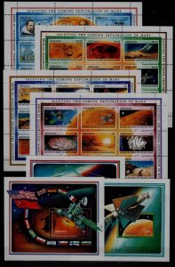 Grenada 1999-2005 MNH Space SCV96