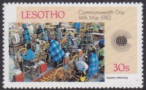 Lesotho 1983 SG537 UHM