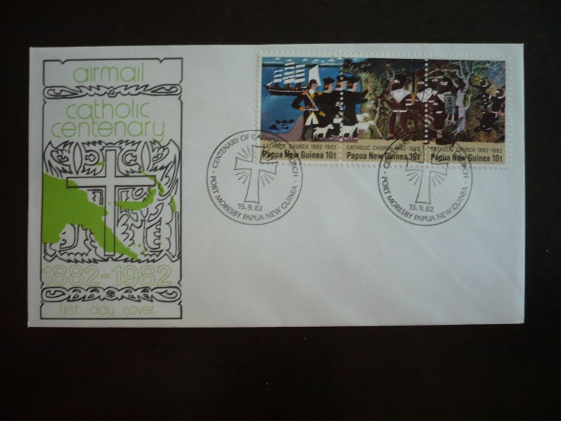 Postal History - Papua New Guinea - Scott# 570 - First Day Cover