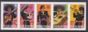 5707b Mariachi MNH