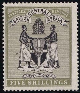 British Central Africa 1895 SC 28 MLH Set 