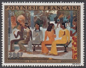 French Polynesia C98 MNH CV $27.50