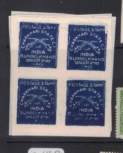 India Charkhari SG 31 Block of 4 NGAI (3gyy)