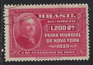 Brazil 482 VFU 924F-5