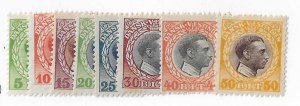 Danish West Indies  Sc 51-58 set of 8 OG VF