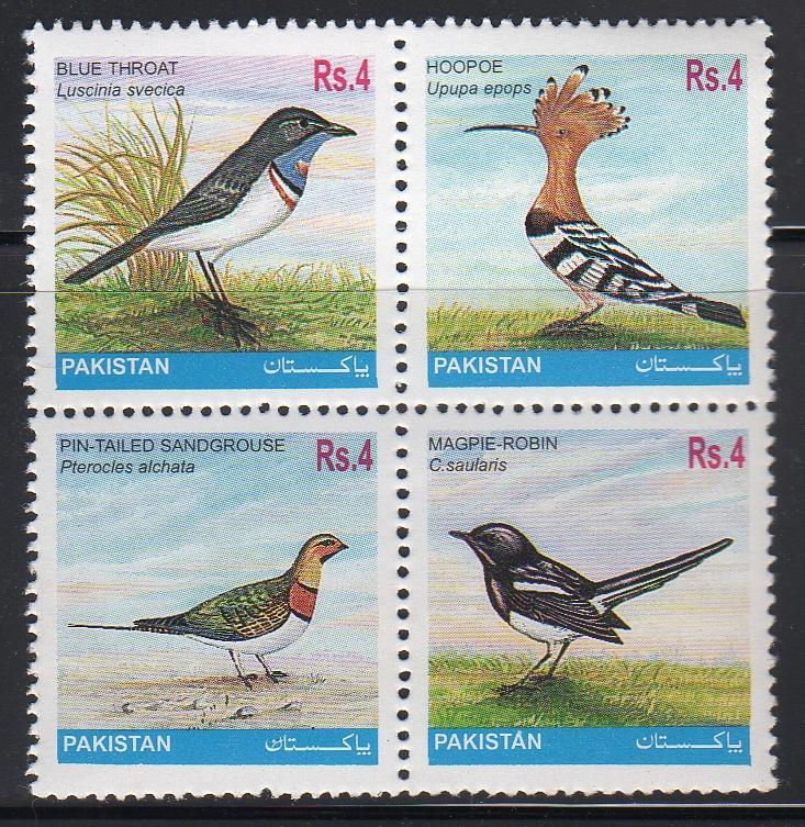 Pakistan 975 - Mint-NH - Birds (Blk/4)