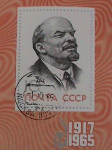 RUSSIA STAMP:1965-SC#3113-  48TH ANNIVERSARY OF THE OCTOBER REVOLUTION CTO S/S