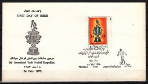 Iran, Scott cat. 1890. Youth Soccer issue. Black cachet. First day cover. ^