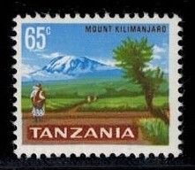 Tanzania 12  MNH VF