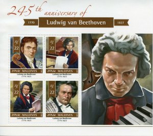 Maldives Music Stamps 2015 MNH Ludwig van Beethoven Composers 4v M/S