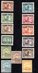 French Offices in Kwangchowan #75-78, 99-105, 138,139, & 143, mint hinged