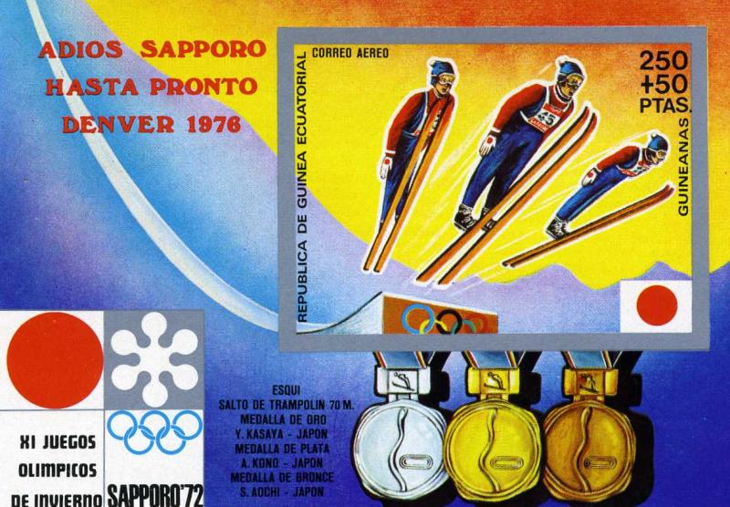 Equatorial Guinea OLYMPICS SAPPORO 1976 Ski s/s Imperforated Mint (NH)