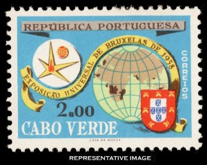 Cape Verde Scott 302 Mint never hinged.