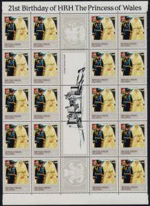 Virgin Islands 430-3 Gutter strips of 20 MNH Princess Diana 21st Birthday, Crest