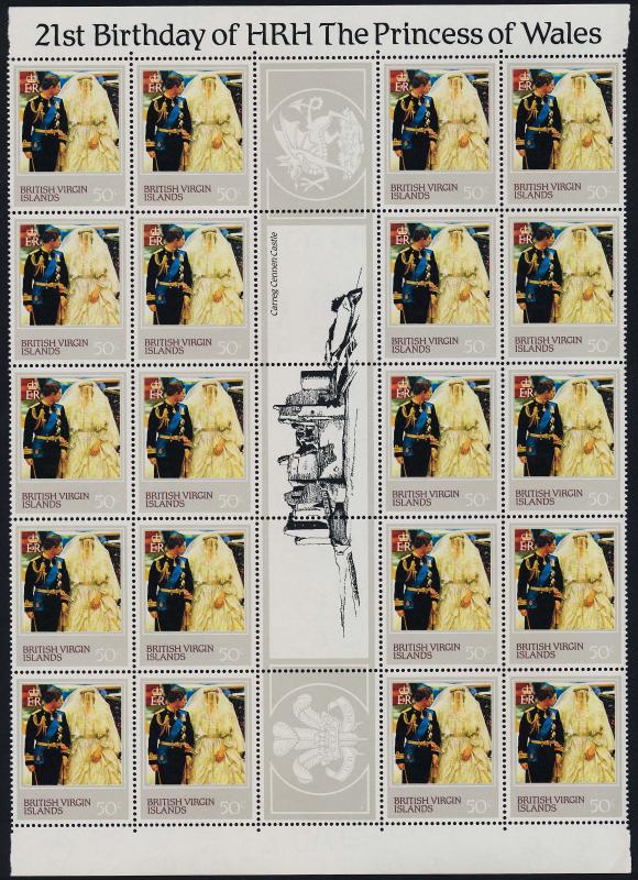 Virgin Islands 430-3 Gutter strips of 20 MNH Princess Diana 21st Birthday, Crest