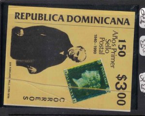 Dominican Republic SC 1086 Penny Black, Paper Crease MNH (5gyi)