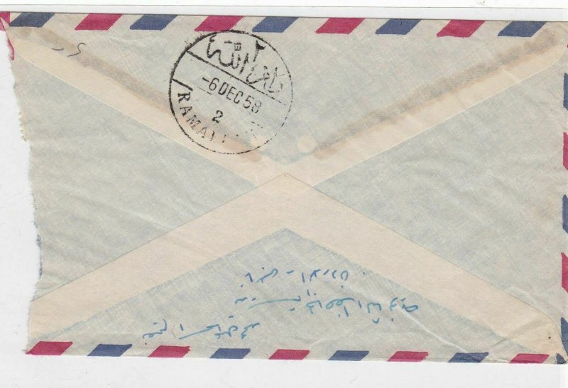 jordon 1958 airmail stamps cover ref 12898