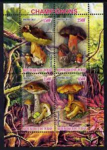 Chad 2011 Mushrooms #1 perf sheetlet containing 4 values ...