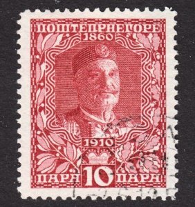 Montenegro Scott 90 VF postally used.  FREE...