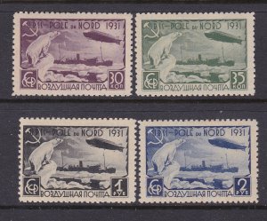 Russia Scott C30a-C33a, 1931 North Pole Issue Perf 12.25, VF MLH. Scott $182