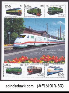 MALDIVES - 1999 THE WONDERFUL WORLD OF TRAINS / RAILWAY - MIN/SHT MNH