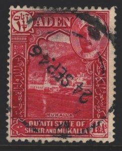 Aden Shihr and Mukalla Sc#12 Used