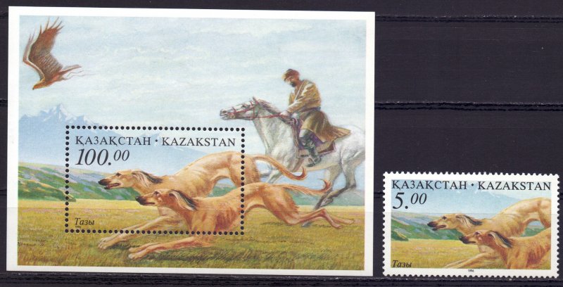 Kazakhstan. 1996. 143, bl7. dogs horse. MNH.